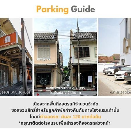 Nappiness Hotel - Sha Extraplus Bangkok Exterior foto