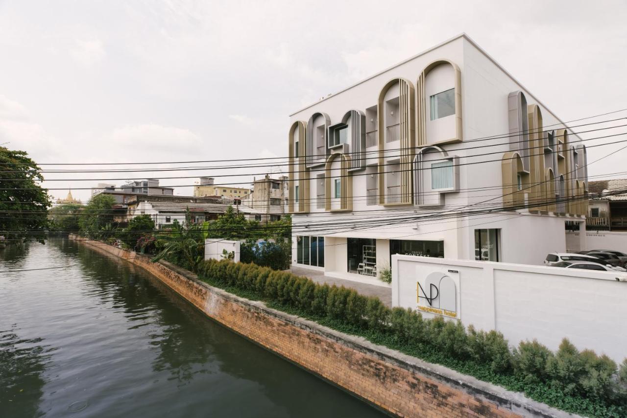 Nappiness Hotel - Sha Extraplus Bangkok Exterior foto