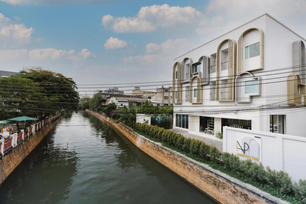 Nappiness Hotel - Sha Extraplus Bangkok Exterior foto