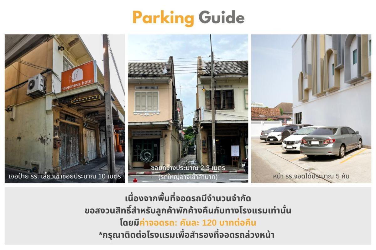 Nappiness Hotel - Sha Extraplus Bangkok Exterior foto